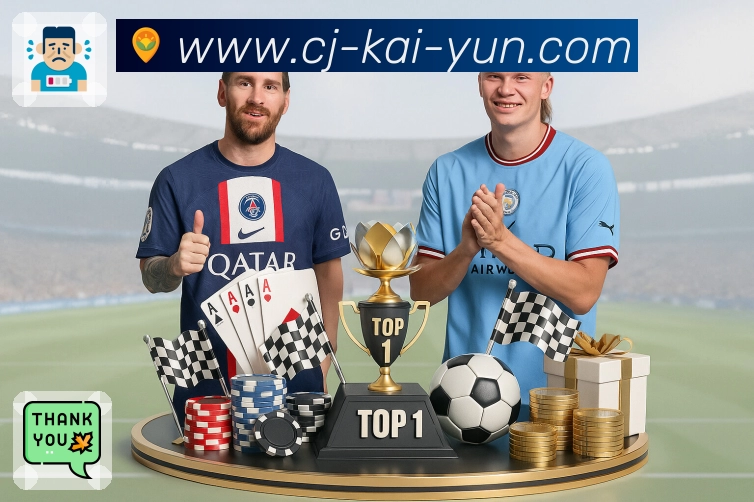 kaiyunAPP 体育赛事宣传图